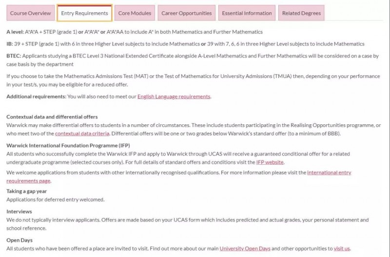 2021英国数学专业本科申请要求内容图片_8