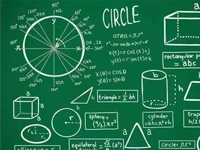 2021英国数学专业本科申请要求Alevel/IB汇总  这个很有钱途的专业值得一试