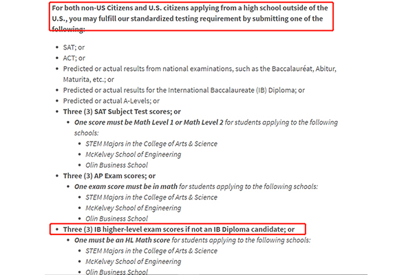 2021年美国大学对IB成绩的要求高吗 来看看这份美本TOP20大学IB成绩要求吧内容图片_6
