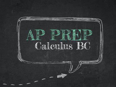 AP微积分BC真题讲解 教你如何应对新题型