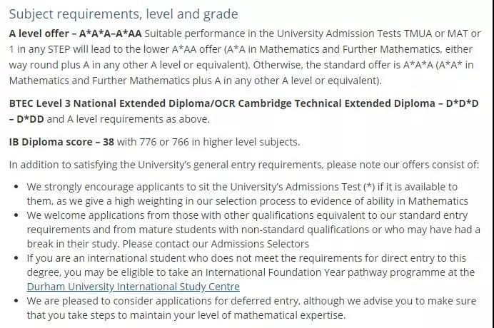 2021英国数学专业本科申请要求内容图片_5