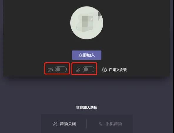 不想Oxford面试被拒 你需要知道这个Teams快捷键小知识内容图片_3