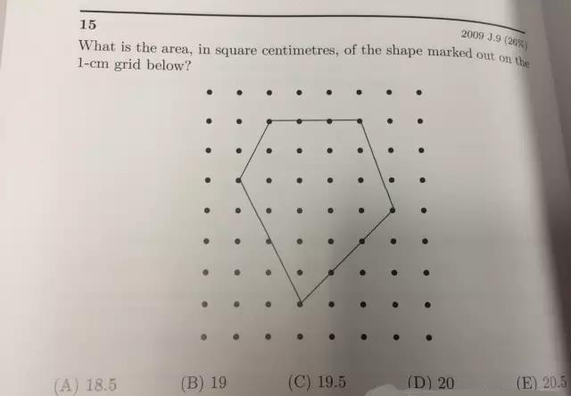 AMC数学竞赛面积类真题解析 面积题这样求准能拿奖内容图片_4