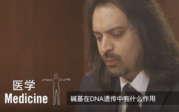 图文版剑桥大学热门专业面试攻略 教授都是天使本人？内容图片_7