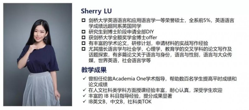 IBTOK写作结构指南 教你化实为虚紧握3分内容图片_3