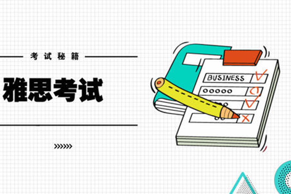雅思阅读初次复习方法大全 让你轻松上7分内容图片_1