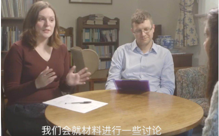 牛津生物化学专业面试超细实录 该注意的都告诉你了内容图片_1
