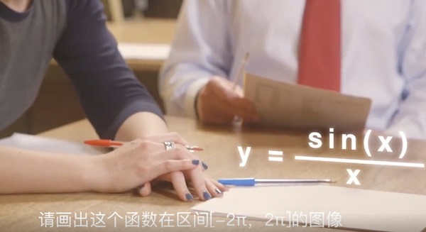 图文版剑桥大学热门专业面试攻略 教授都是天使本人？内容图片_18
