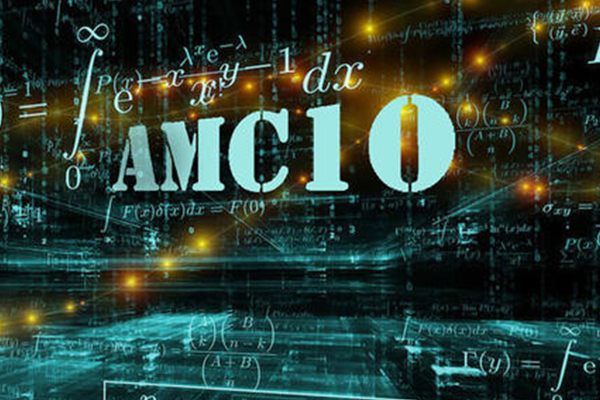 2021AMC10数学竞赛选择题怎么准备  最重要的是学会一题多解内容图片_2