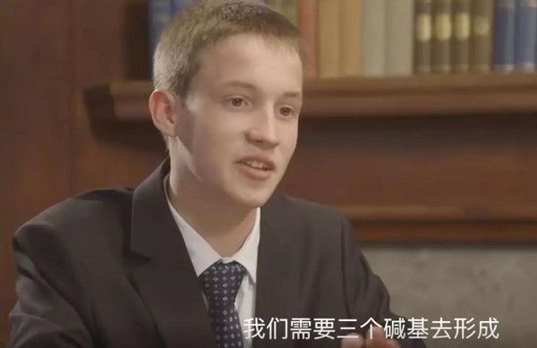 图文版剑桥大学热门专业面试攻略 教授都是天使本人？内容图片_10