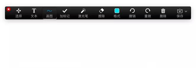 2020剑桥大学英国面试用什么软件 Zoom人快原地集合内容图片_8