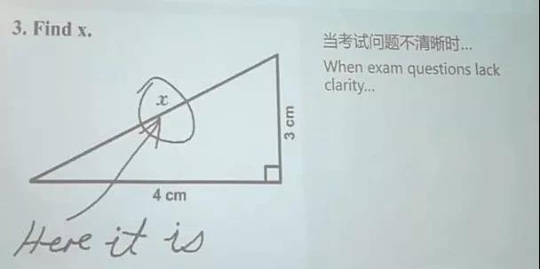 上海国际国际学校录取要求整理 光成绩好远远不够内容图片_3