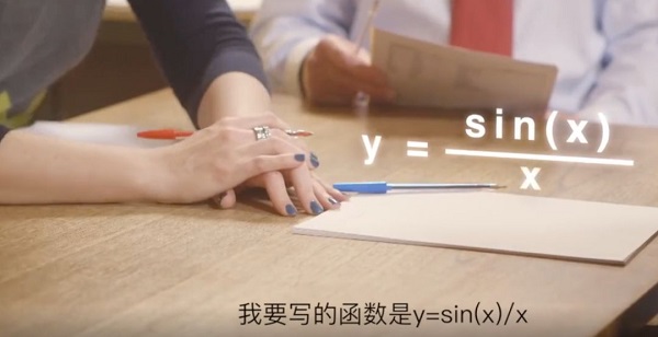 图文版剑桥大学热门专业面试攻略 教授都是天使本人？内容图片_17