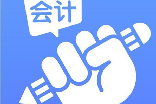 Alevel会计悬疑账户的三大作用 了解清楚1月大考更稳内容图片_1