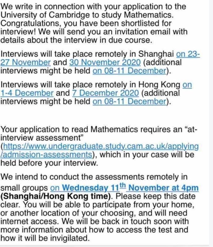 紧急通知|2020剑桥大学面试邀请邮件新解读 上海和香港考生要特别注意内容图片_2