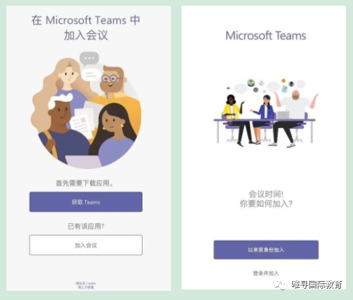 牛剑IC面试软件操作指南汇总 注意这些让你做足准备应对面试内容图片_5