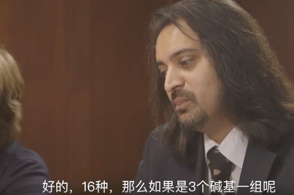 图文版剑桥大学热门专业面试攻略 教授都是天使本人？内容图片_15