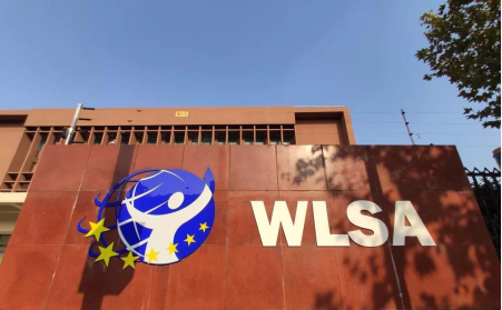 复旦wlsa国际学校怎么样 沪上新晋藤校收割机内容图片_1