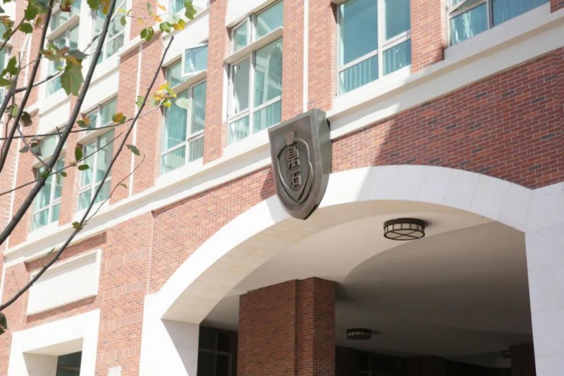 北京顺义区国际学校看重的这项能力 如何从开始培养内容图片_8