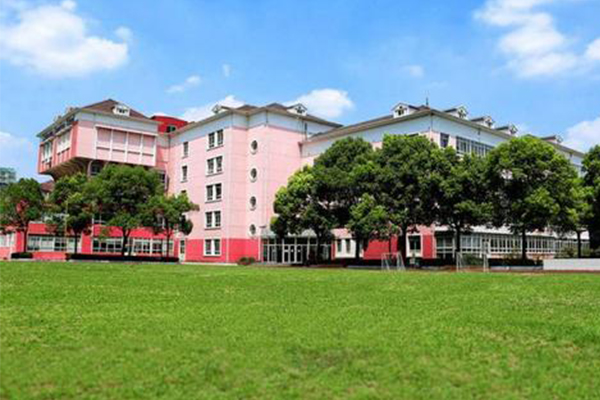 学员家属必看  上海国际学校入学条件汇总内容图片_2