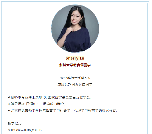 ​IBEE论文怎么写才能考A  官方建议你跟着supervisor走 不如紧抱Criterions内容图片_7