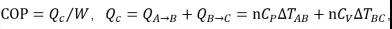 Physicsbow物理碗竞赛真题解析   想拿就要看看这些考生常错的错题内容图片_2