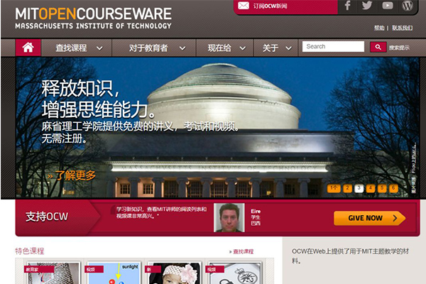 想利用winter vacation做AP课程培训 那这些大神都在用的AP课程学习网站你可别错过！内容图片_10