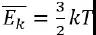 Physicsbow物理碗竞赛考点解析   从考试内容到高分技巧统统都有内容图片_9