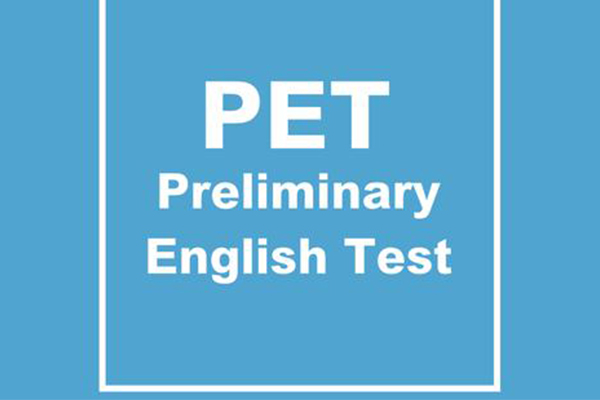 ​想知道PET考试如何复习才能考高分吗？  先从改正背单词误区开始内容图片_1