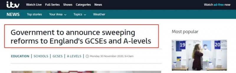 英国2021ALEVEL考试政策最终出炉 这几类学员将有特别『加分』内容图片_2