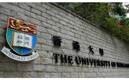 香港大学本科申请条件汇总 高考 ALEVEL IB SAT要求都在这里了内容图片_1