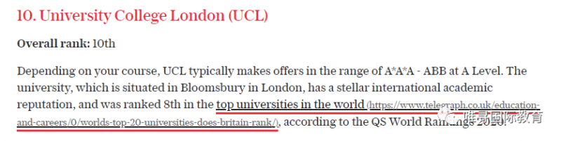 想知道英国大学难考吗  那就赶紧来避雷这份英国10大难考大学黑名单内容图片_10