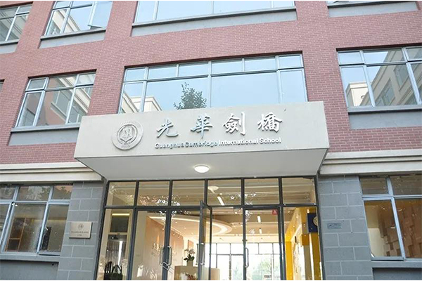 2021光剑领科春招考试真题汇总！想冲击光剑第三场春招，赶紧做熟这些真题内容图片_1