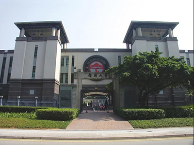香港岭南大学申请难吗 ALEVEL和雅思要求介绍来啦