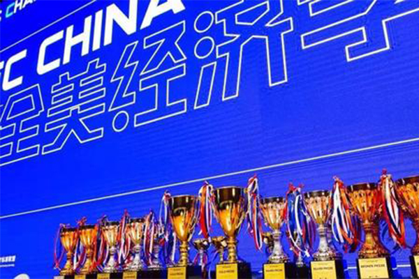 2021NEC全美经济挑战赛复习建议  APIBALevel体系学员都适用参考资料推荐来了内容图片_1