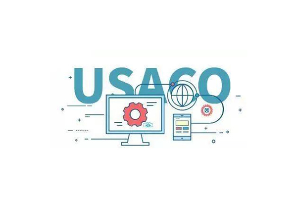 你了解这些​2021年USACO竞赛考前准备吗？手把手教你从注册账号到规划下一次考试内容图片_2