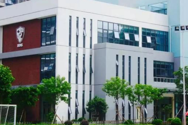 深圳IB学校都有哪些  这些知名学校有你为学员做的选择吗 内容图片_2