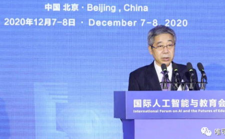 2021年能出国留学吗 来看看教育部的新留学风向标吧内容图片_1