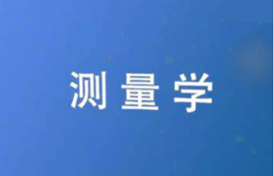 如何攻克Alevel物理实验题 把导师不讲的测量学补上就可以了内容图片_1