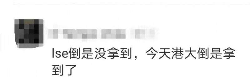 英国大学什么时候发 2021唯寻已收，快来真实数据里找答案吧内容图片_5