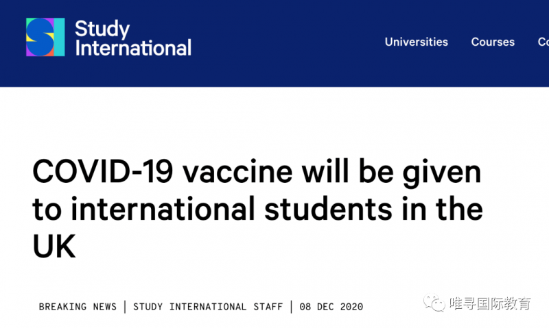 2021英国留学还能去吗 来看看QS留学白皮书的权威分析内容图片_16