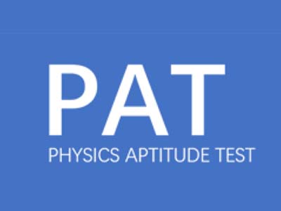 牛津大学PAT考纲、题型介绍 申请物理、工程、材料的专业学员必读