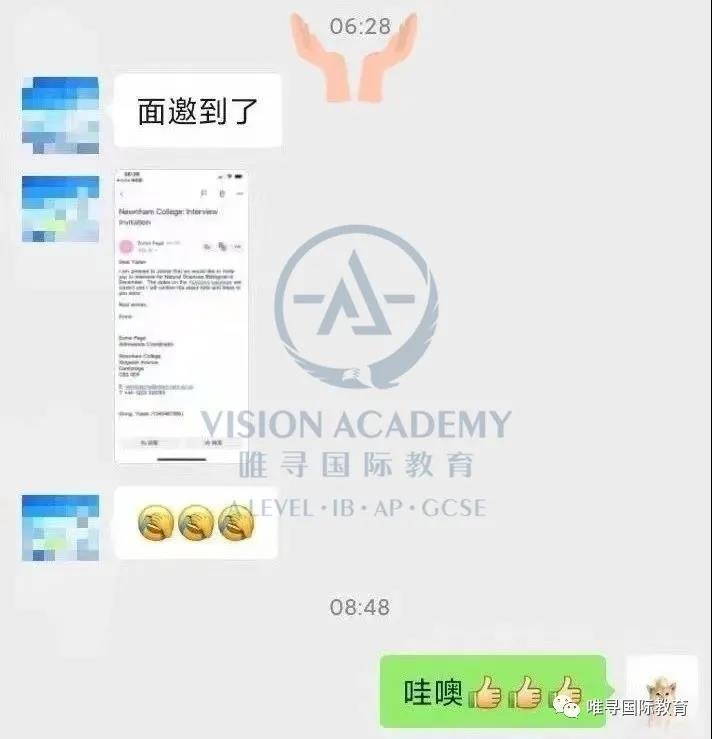 橡沐2020牛剑面邀已破200！ 近20个专业牛津大学面试邀请虽迟但到 内容图片_3