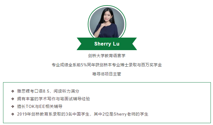 IB成绩申请美国大学 预估分接近满分才有可能靠近知名大学？内容图片_2