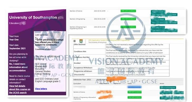 英国大学什么时候发 2021唯寻已收，快来真实数据里找答案吧内容图片_6