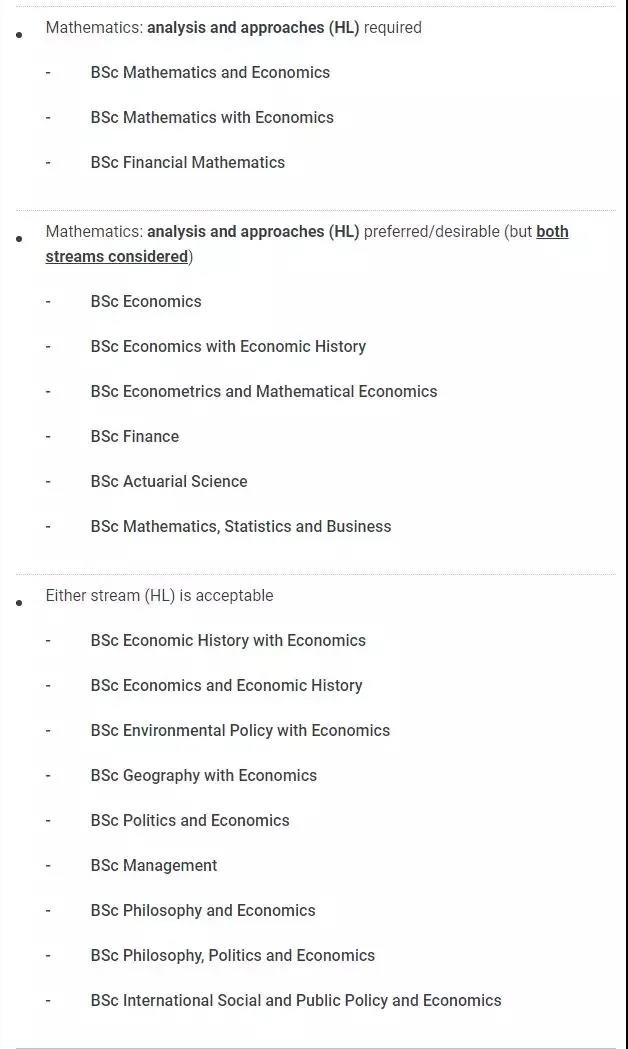 IB改革后IB数学选课选错会被目标大学拒绝？附G5院校对于IB数学选课要求内容图片_2