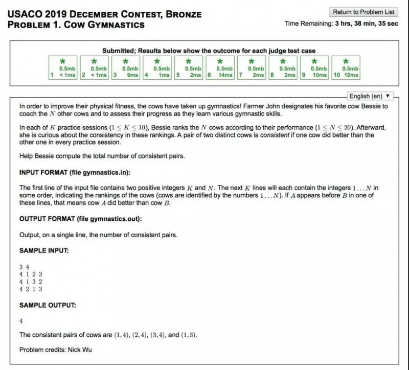 USACO竞赛难度很大吗  选手说使用C++比Java解题更有利内容图片_1