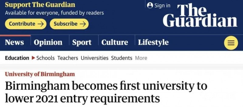 伯明翰大学降低了2021年ALevel入学要求  你真的以为ALevel成绩不重要了吗内容图片_2