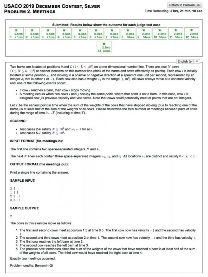 USACO竞赛难度很大吗  选手说使用C++比Java解题更有利内容图片_5