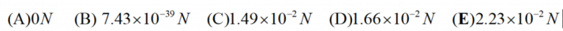 Physicsbow物理碗竞赛真题解析   想拿就要看看这些考生常错的错题内容图片_19